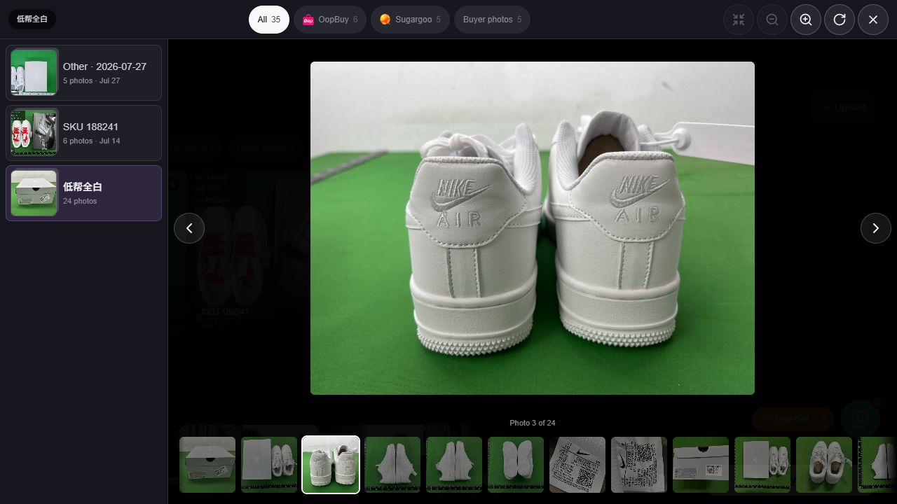Photo 3 of 24: rear view of both white shoes showing heel embroidery, vertical seams and midsole bands