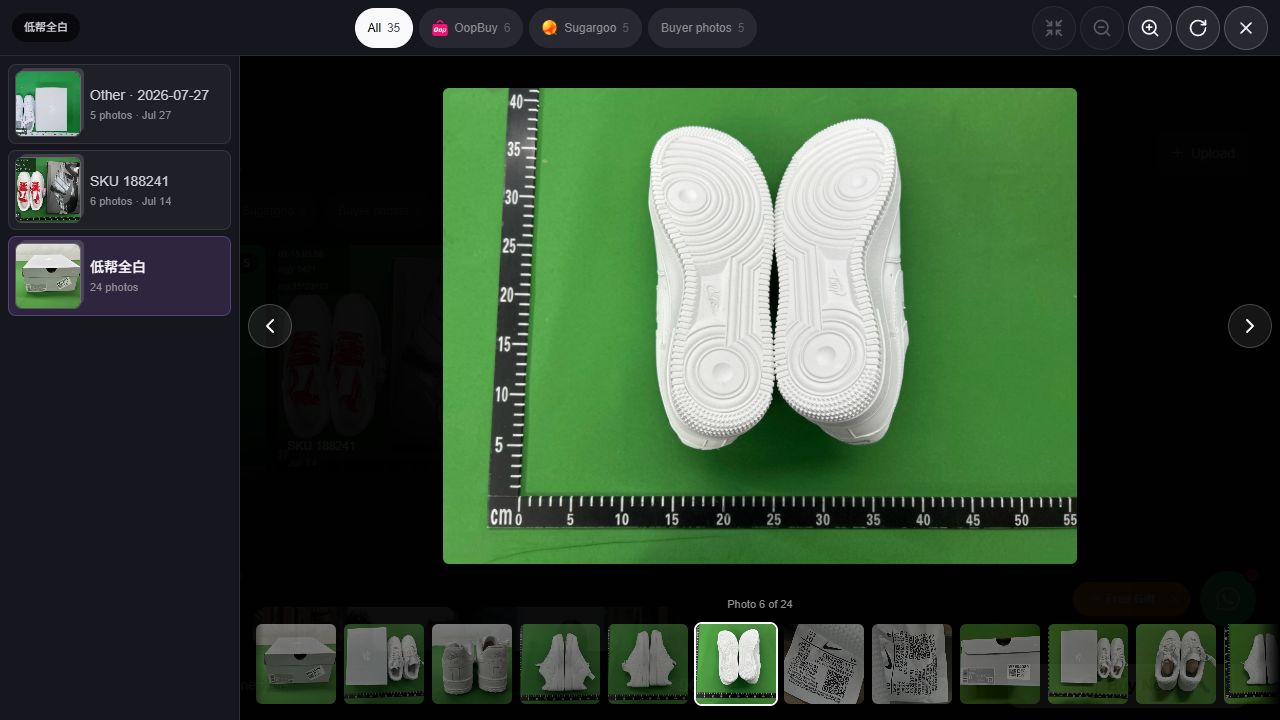 Photo 6 of 24: both white outsoles facing the camera, showing circular tread and surrounding grooves