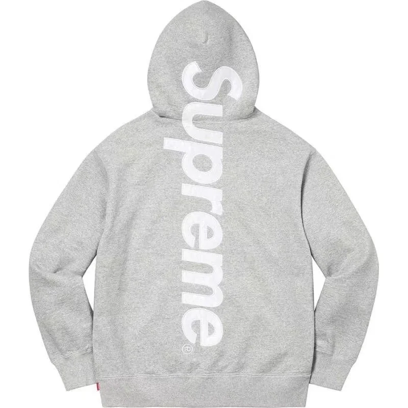 Grey Hoodie with White Logo
