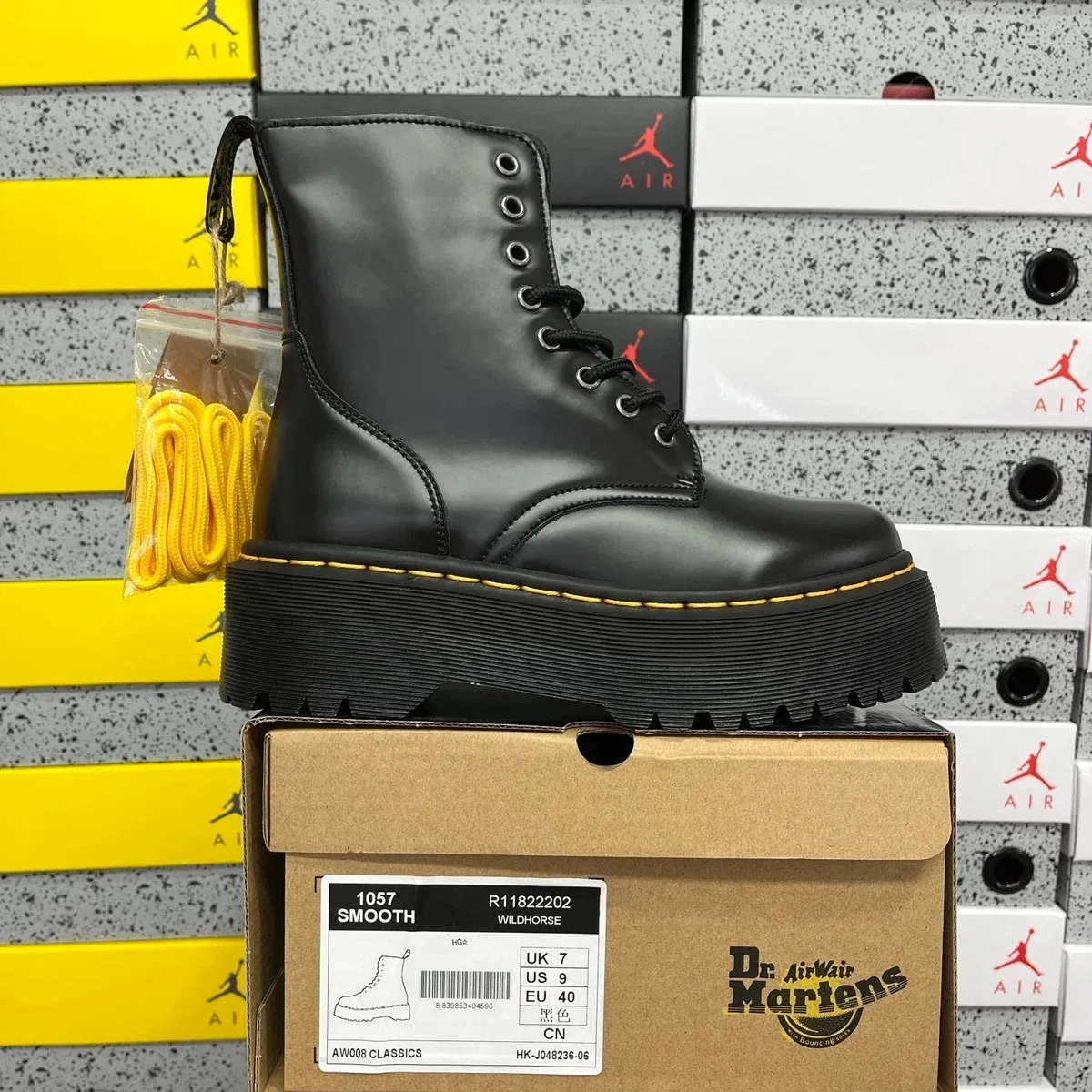 Dr. Martens 1460 1057 Smooth Black Boots